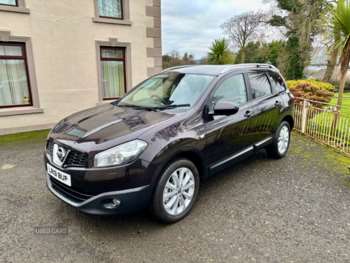 Used Nissan Qashqai+2 2013 for sale - 74243643: Photo