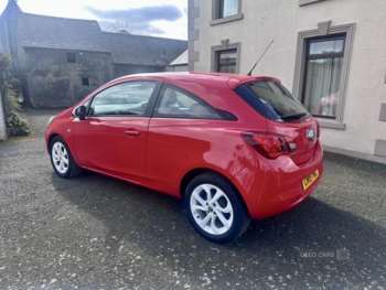 Used Vauxhall Corsa 2015 for sale - 74175011: Photo