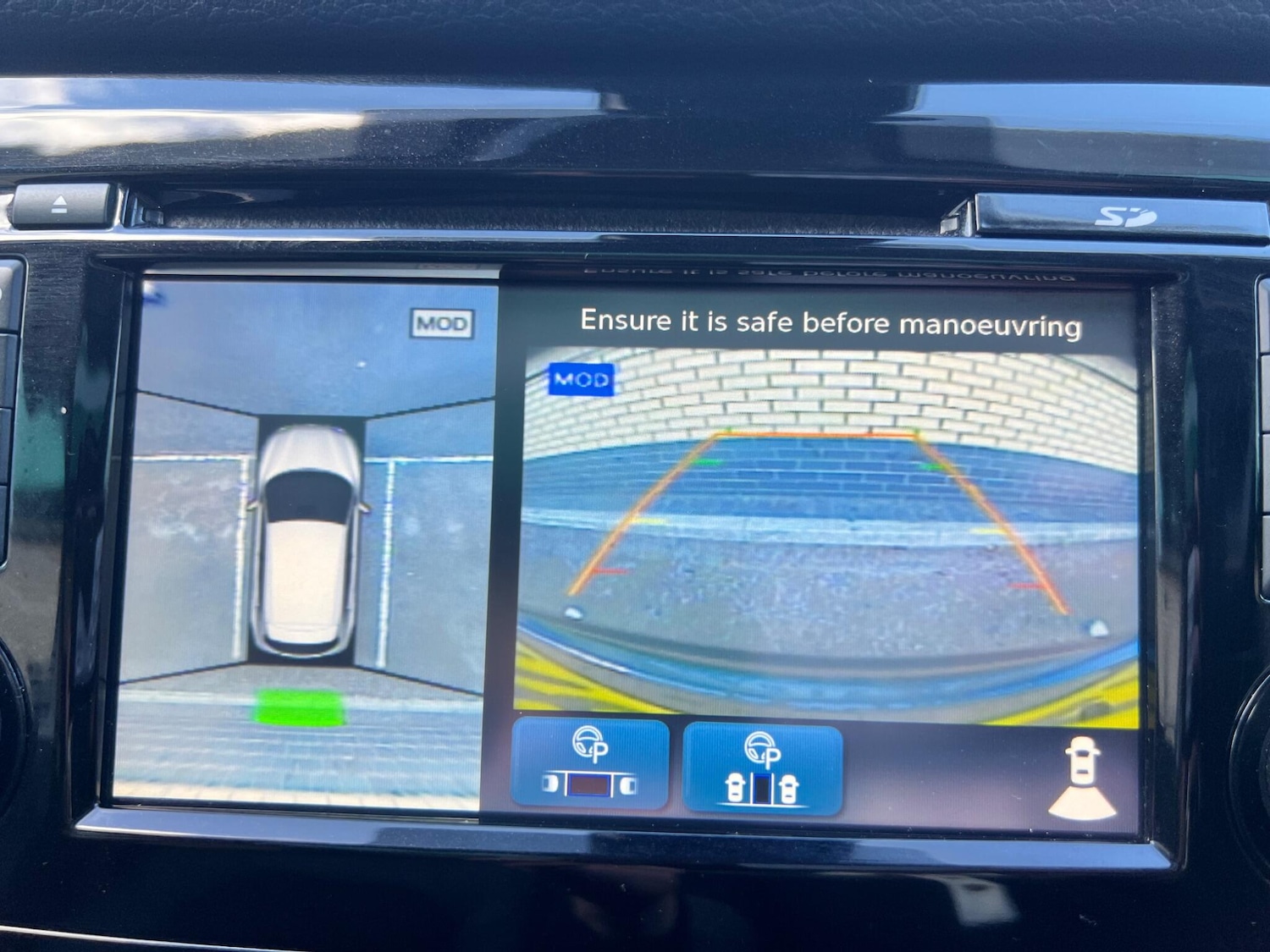 Used Nissan Qashqai 2018 for sale - 76388284: Photo 40