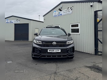 Used Volkswagen Touareg 2025 for sale - 78048612: Photo