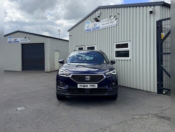 Used SEAT Tarraco 2024 for sale - 78319748: Photo