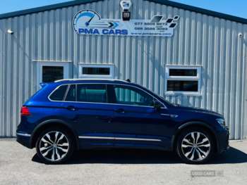 Used Volkswagen Tiguan 2018 for sale - 74680448: Photo