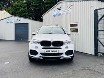 Used BMW X5 2016 for sale - 73226515: Photo