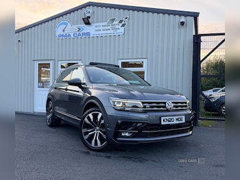 Used Volkswagen Tiguan 2020 for sale - 76073346: Photo