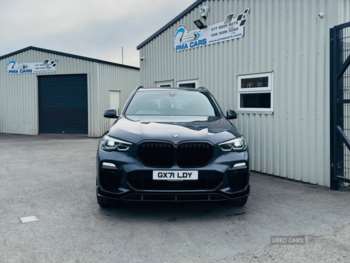 Used BMW X5 2021 for sale - 74384753: Photo
