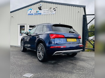 Used Audi Q5 2020 for sale - 75858558: Photo