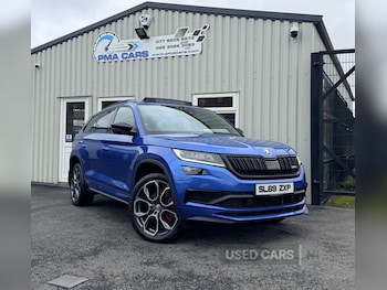 Used Skoda Kodiaq 2020 for sale - 78293008: Photo