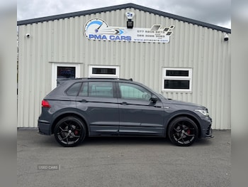 Used Volkswagen Tiguan 2021 for sale - 78335815: Photo