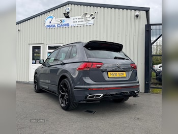 Used Volkswagen Tiguan 2021 for sale - 78335815: Photo