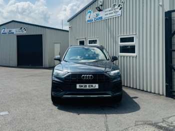 Used Audi Q5 2021 for sale - 74959372: Photo