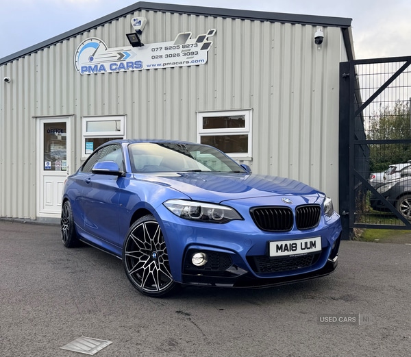 Used BMW 2 Series 2018 for sale - 76359340: Photo 1