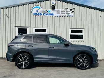 Used Volkswagen Tiguan 2024 for sale - 74161845: Photo