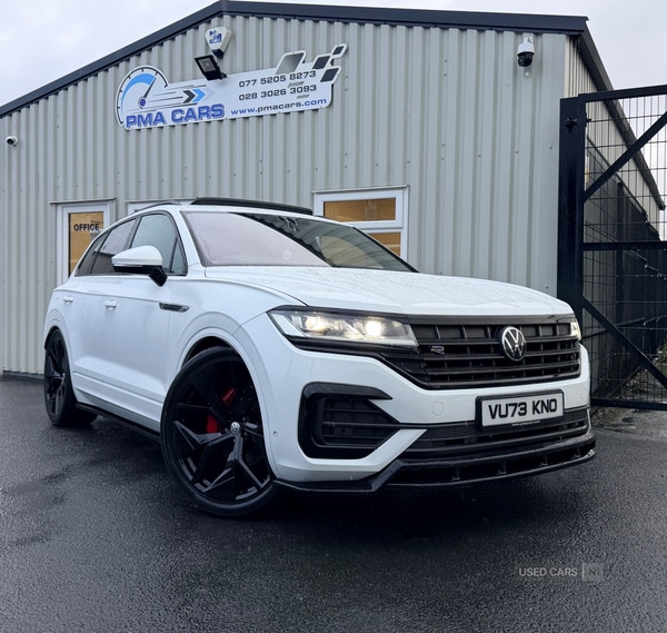 Used Volkswagen Touareg 2023 for sale - 77292363: Photo 1