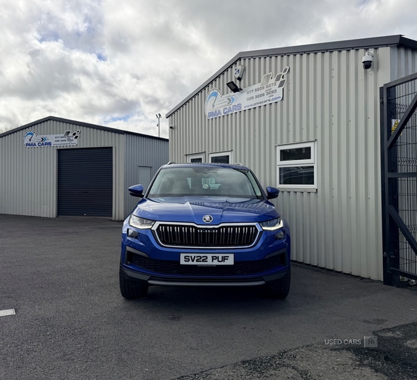 Used Skoda Kodiaq 2022 for sale - 78128535: Photo 2