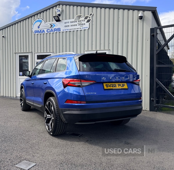 Used Skoda Kodiaq 2022 for sale - 78128535: Photo 4