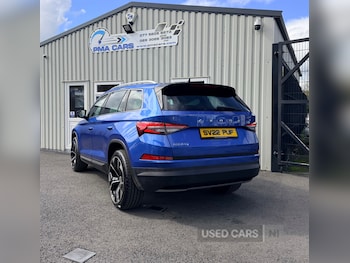 Used Skoda Kodiaq 2022 for sale - 78128535: Photo