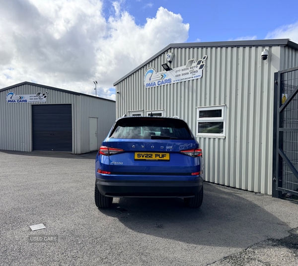 Used Skoda Kodiaq 2022 for sale - 78128535: Photo 5