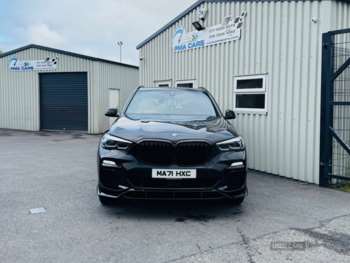 Used BMW X5 2021 for sale - 75162720: Photo