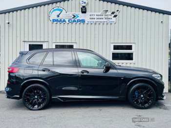 Used BMW X5 2021 for sale - 75162720: Photo