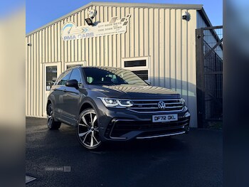 Used Volkswagen Tiguan 2022 for sale - 77009166: Photo