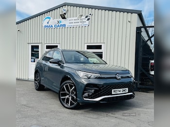 Used Volkswagen Tiguan 2024 for sale - 77167058: Photo