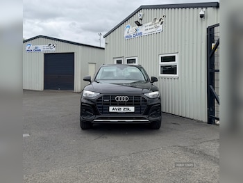 Used Audi Q5 2021 for sale - 78481722: Photo