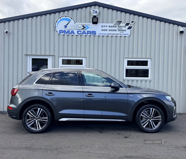 Used Audi Q5 2023 for sale - 76073649: Photo 3