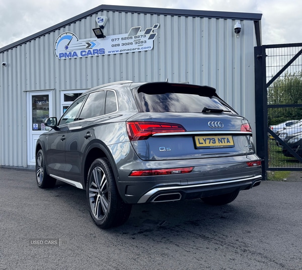 Used Audi Q5 2023 for sale - 76073649: Photo 4