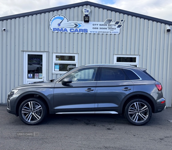 Used Audi Q5 2023 for sale - 76073649: Photo 6