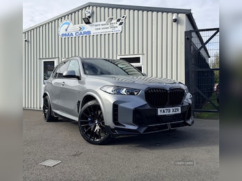 Used BMW X5 2023 for sale - 76350261: Photo