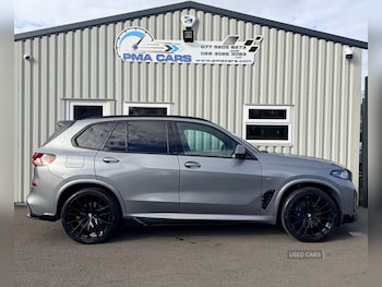 Used BMW X5 2023 for sale - 76350261: Photo