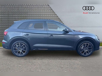 Used Audi Q5 2023 for sale - 75733310: Photo