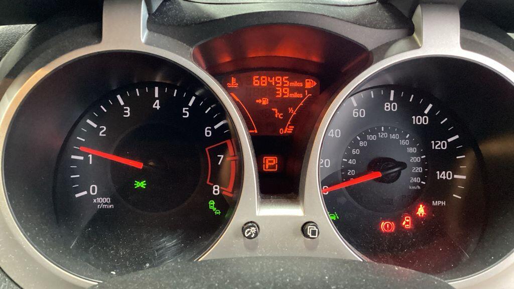 Used Nissan Juke 2016 for sale - 76855641: Photo 12