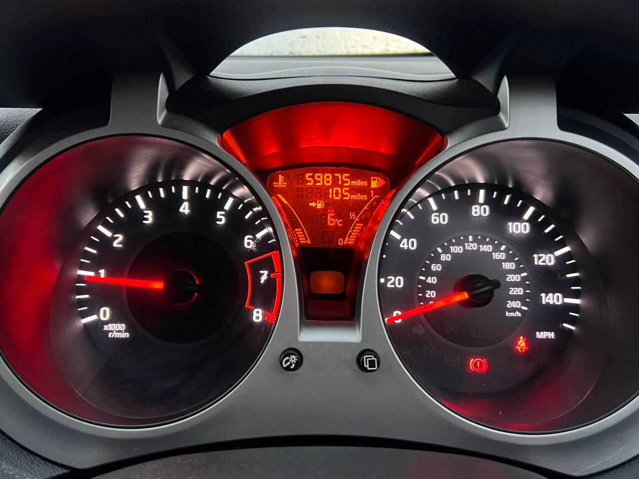 Used Nissan Juke for sale - 76701991: Photo 34