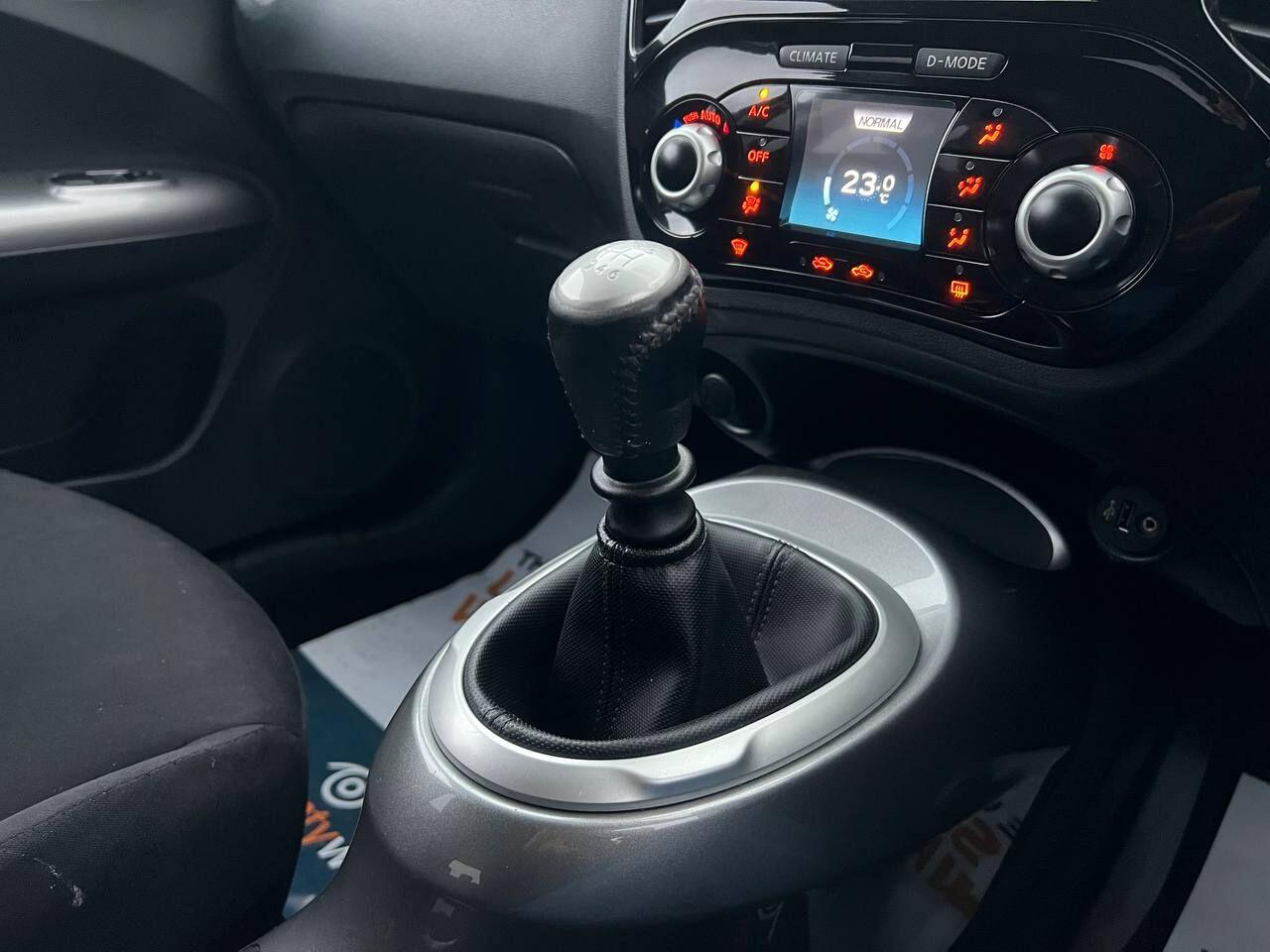 Used Nissan Juke for sale - 76701991: Photo 39