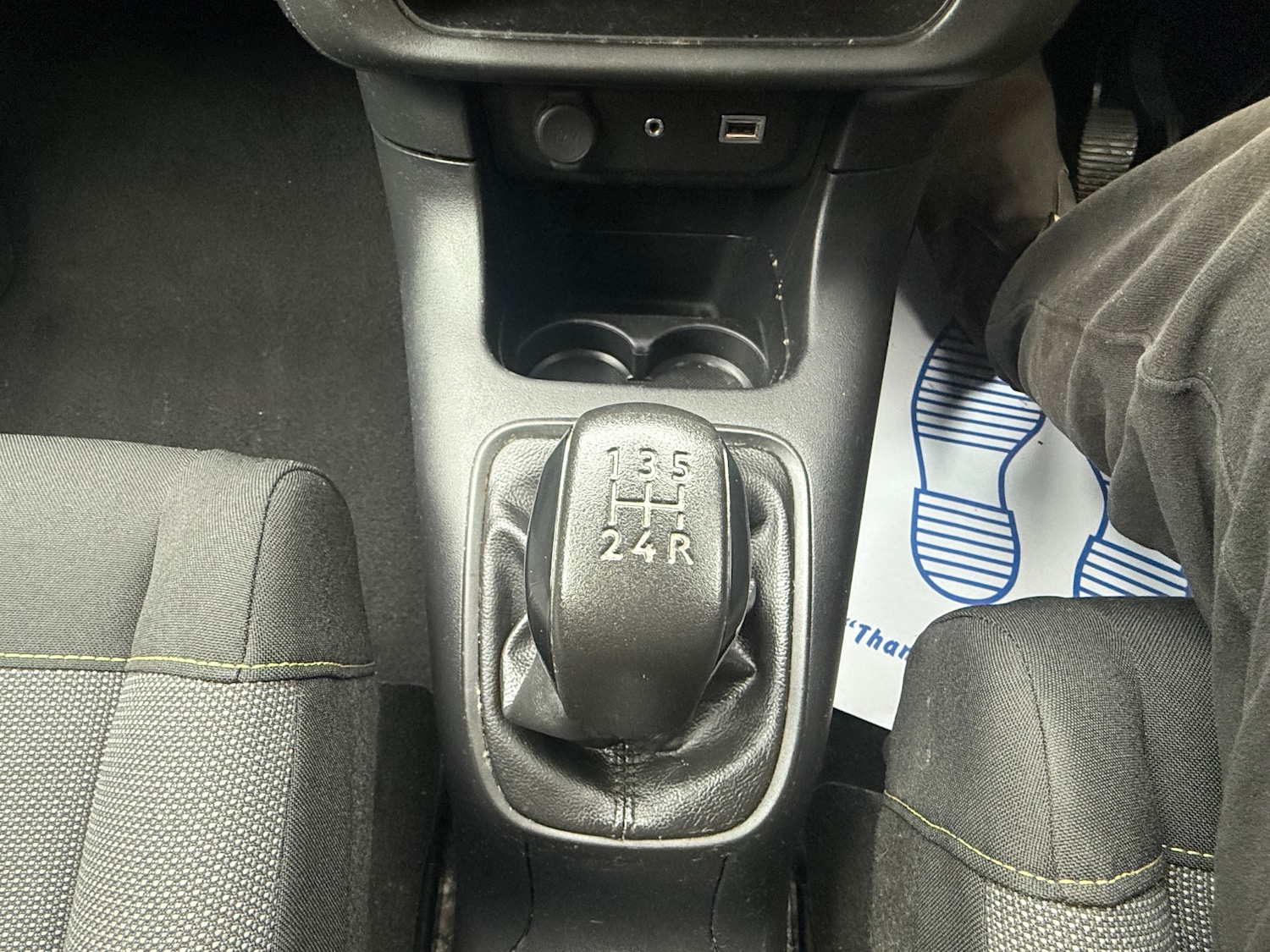 Used Citroen C3 2018 for sale - 77276803: Photo 13