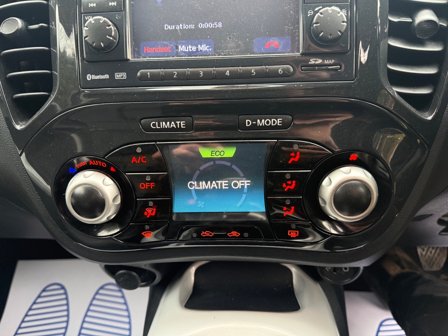 Used Nissan Juke 2012 for sale - 78150431: Photo 16