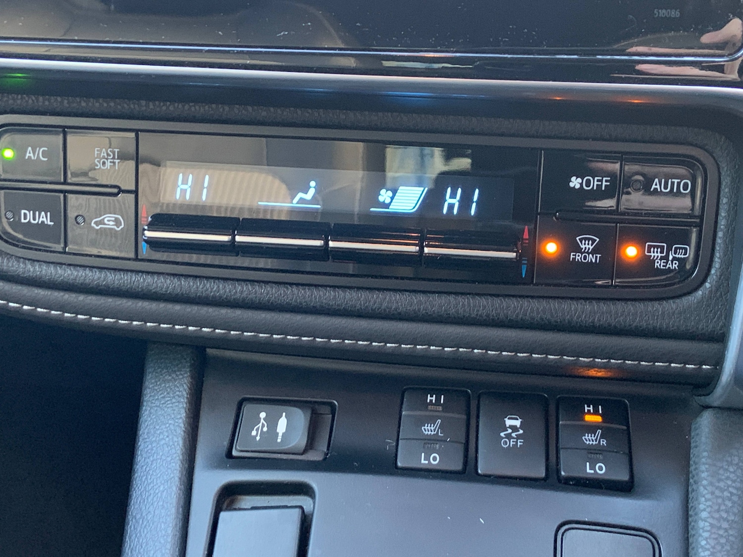 Used Toyota Auris 2016 for sale - 77408803: Photo 21