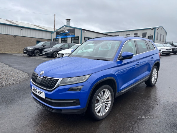 Used Skoda Kodiaq 2019 for sale - 78136636: Photo 21