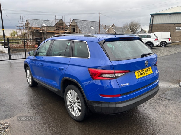 Used Skoda Kodiaq 2019 for sale - 78136636: Photo 3