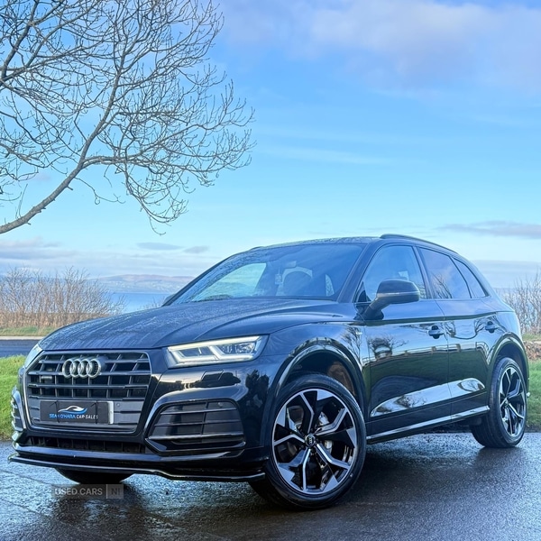 Used Audi Q5 2017 for sale - 77163899: Photo 18