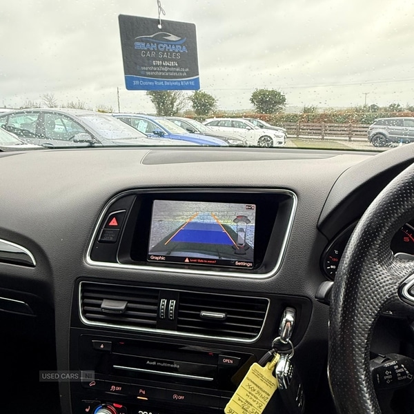 Used Audi Q5 2016 for sale - 77021552: Photo 12