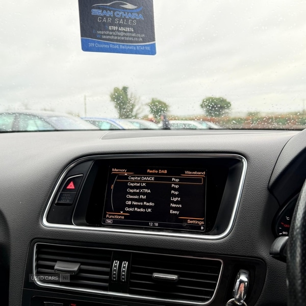 Used Audi Q5 2016 for sale - 77021552: Photo 16