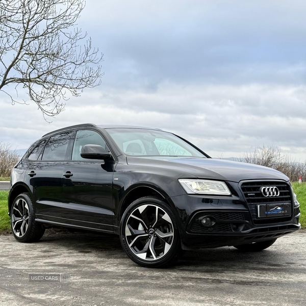 Used Audi Q5 2016 for sale - 77021552: Photo 22