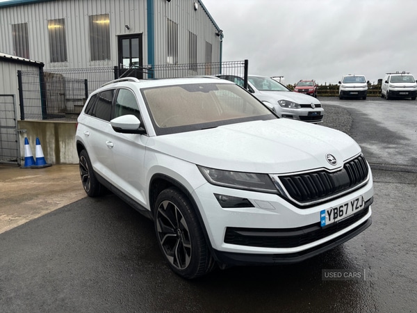 Used Skoda Kodiaq 2017 for sale - 77539057: Photo 2
