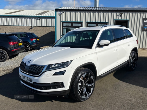 Used Skoda Kodiaq 2017 for sale - 77794657: Photo 18