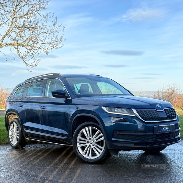 Used Skoda Kodiaq 2018 for sale - 77021469: Photo 2