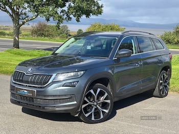 Used Skoda Kodiaq 2020 for sale - 79658727: Photo