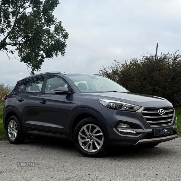 Used Hyundai TUCSON 2016 for sale - 76240499: Photo 1