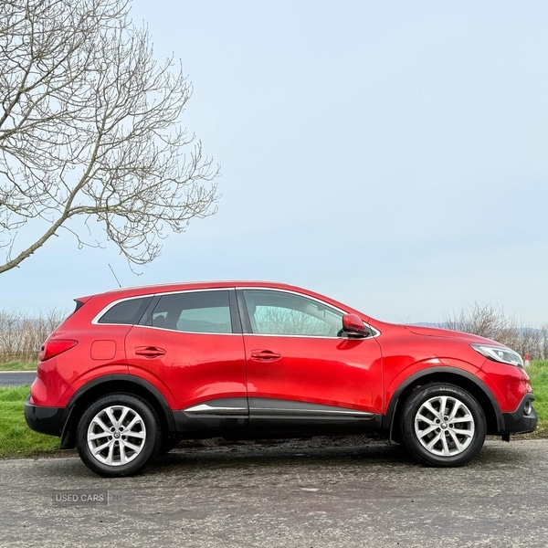 Used Renault Kadjar 2016 for sale - 77560396: Photo 4